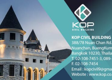 kop civil building